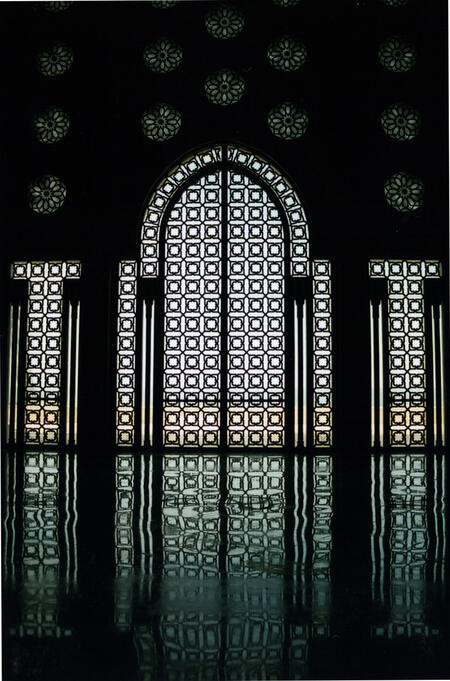 « Portes ouvertes sur la cité » de Nathalie Le Cam et Céline Guillerm